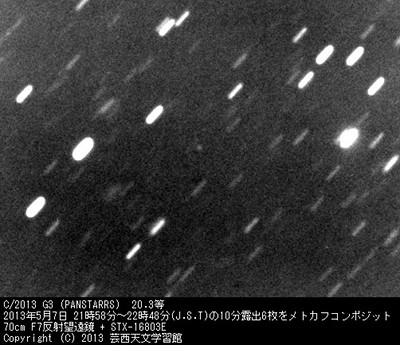 [C/2013 G3 (PANSTARRS)]