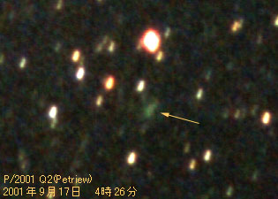 Petriew彗星の写真