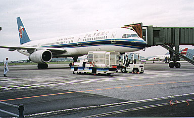 [中国南方航空のチャーター機の写真]