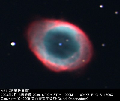 [M57̉摜]